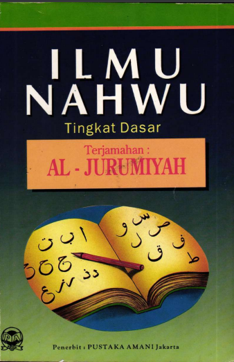 ILMU NAHWU TINGKAT DASAR